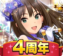 アイドルマスター シンデレラガールズ スターライトステージのアイコン